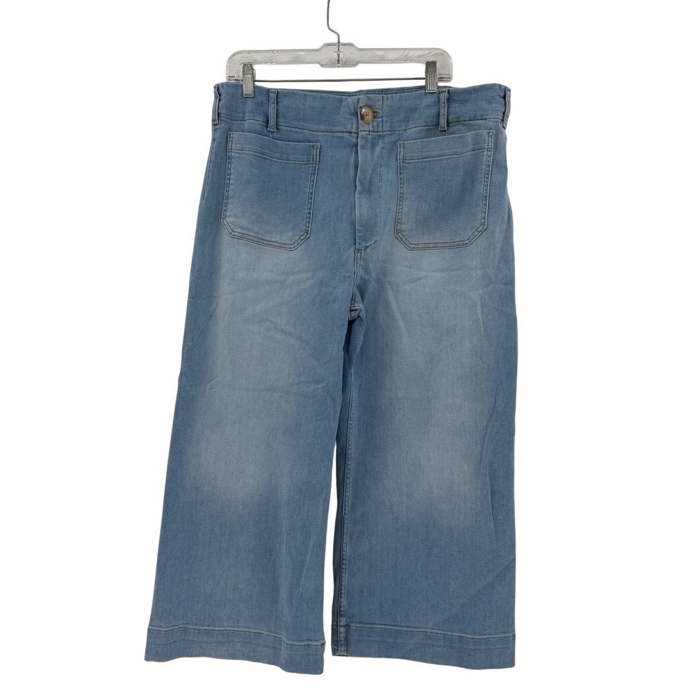 Maeve Anthropologie The Colette Wide Leg Jeans Light Wash Blue 34P Denim